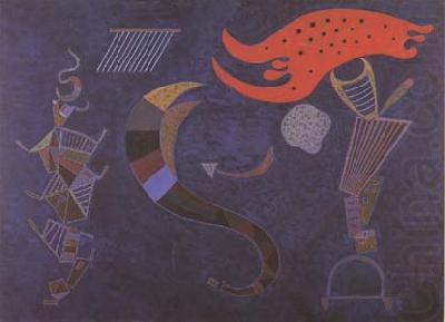 The Arrow (La Fleche) (mk09), Wassily Kandinsky